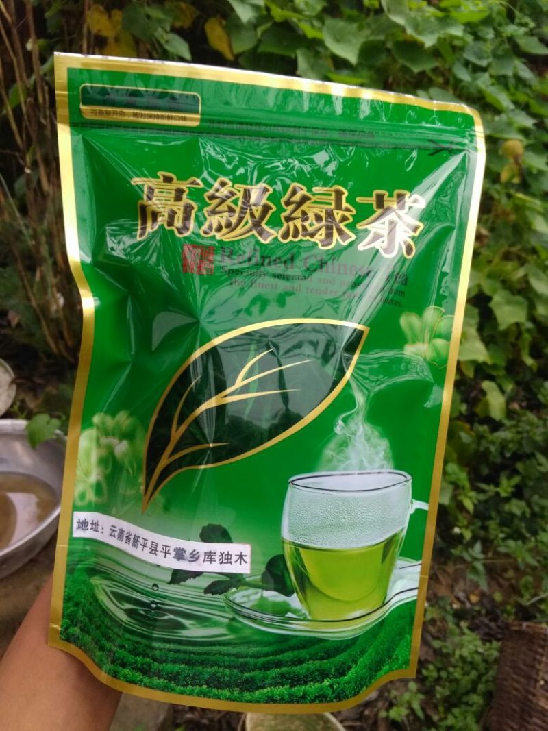 老树茶一级