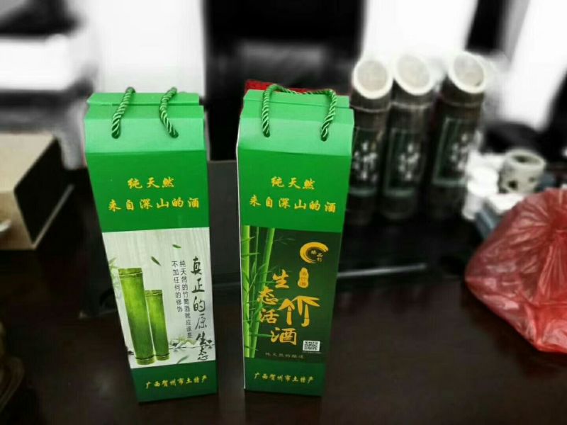 竹筒酒