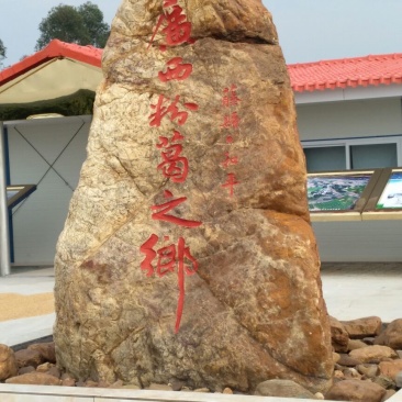 葛粉葛根粉一件代发葛粉25斤起包邮