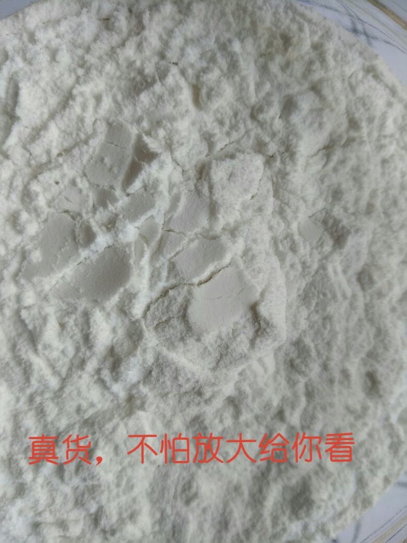 葛粉葛根粉一件代发葛粉25斤起包邮