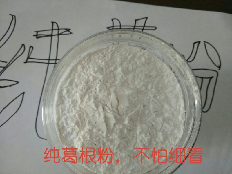 葛粉葛根粉一件代发葛粉25斤起包邮