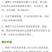 绿香妃葡萄干无核一级