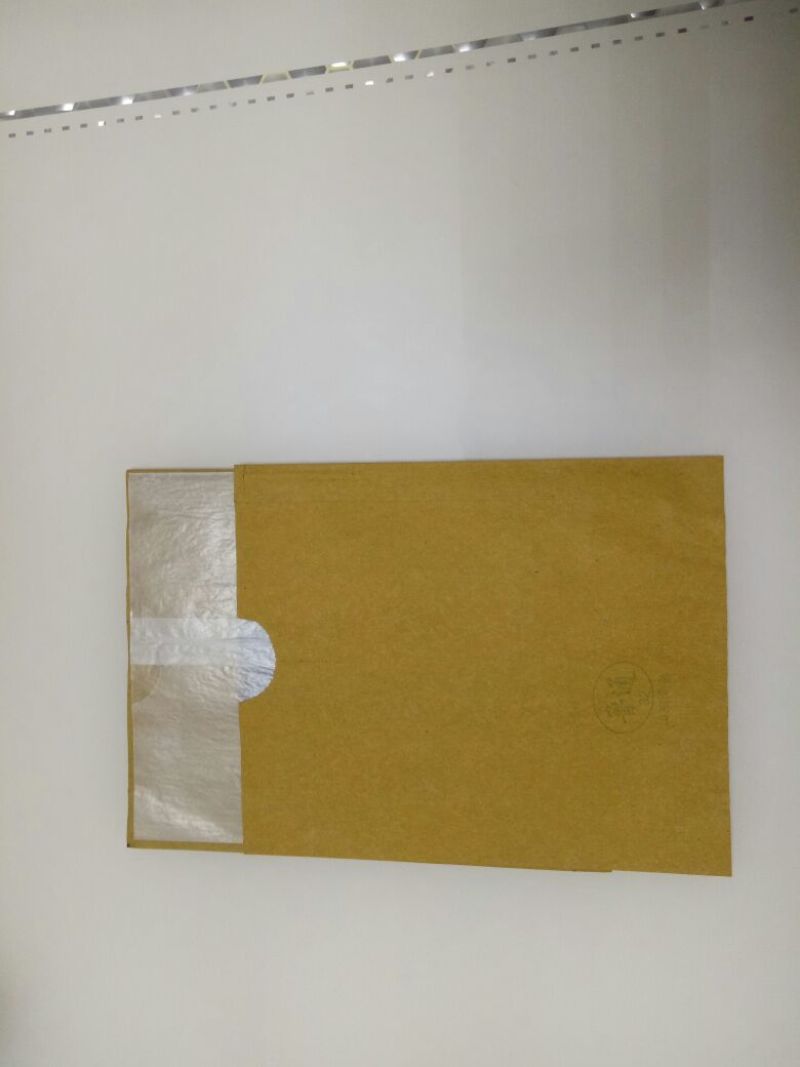 宝鹏牌优质苹果袋桃子袋，梨袋