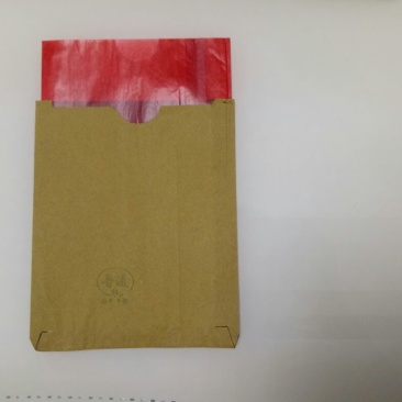 宝鹏牌优质苹果袋桃子袋，梨袋