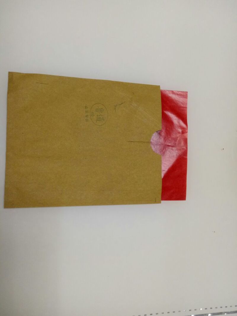 宝鹏牌优质苹果袋桃子袋，梨袋