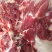驴肉鲜货