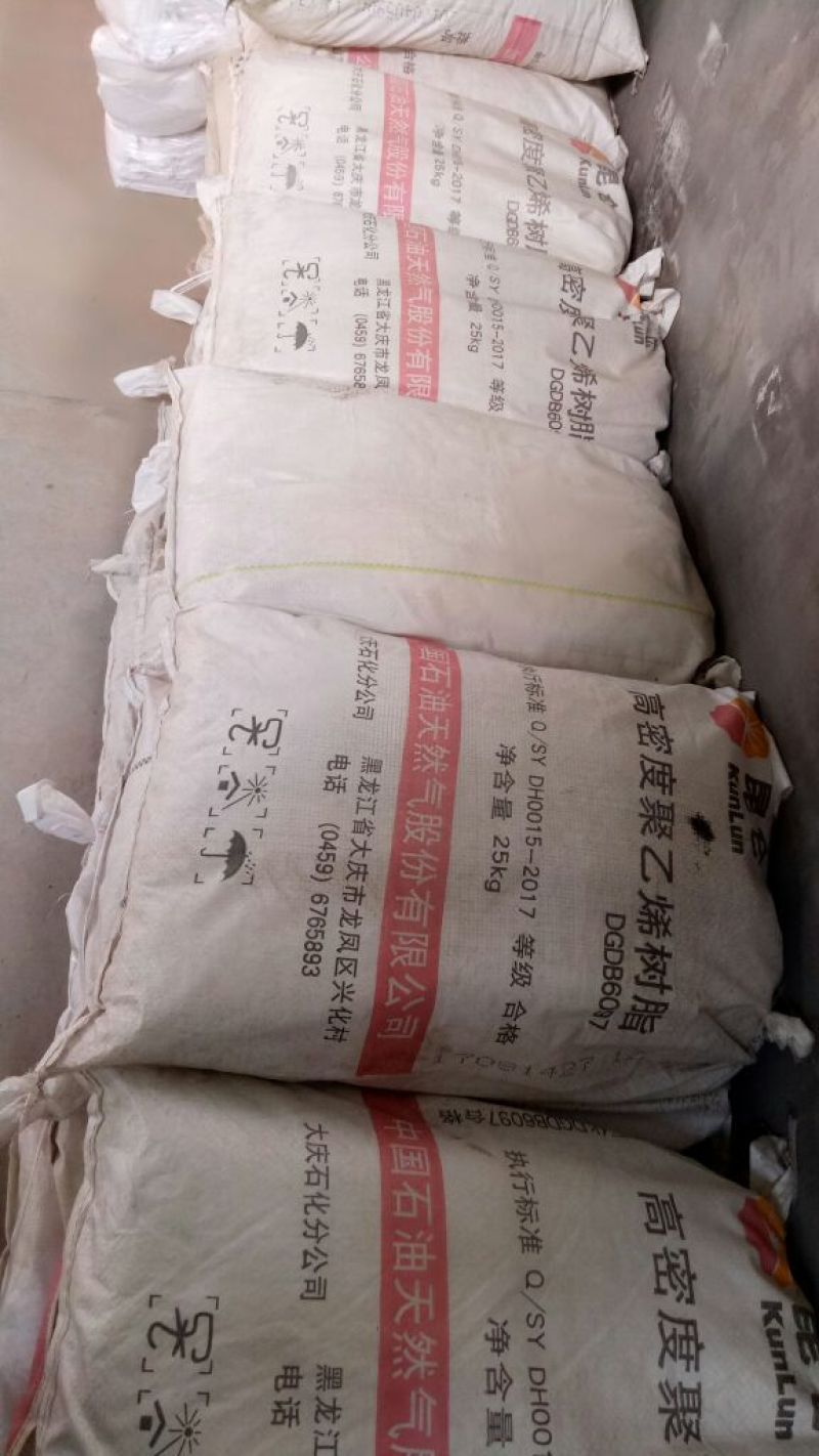 透明袋60＊82cm冷库专