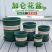 花盆加仑盆，塑料花盆适合各种花卉种植使用厂家供货
