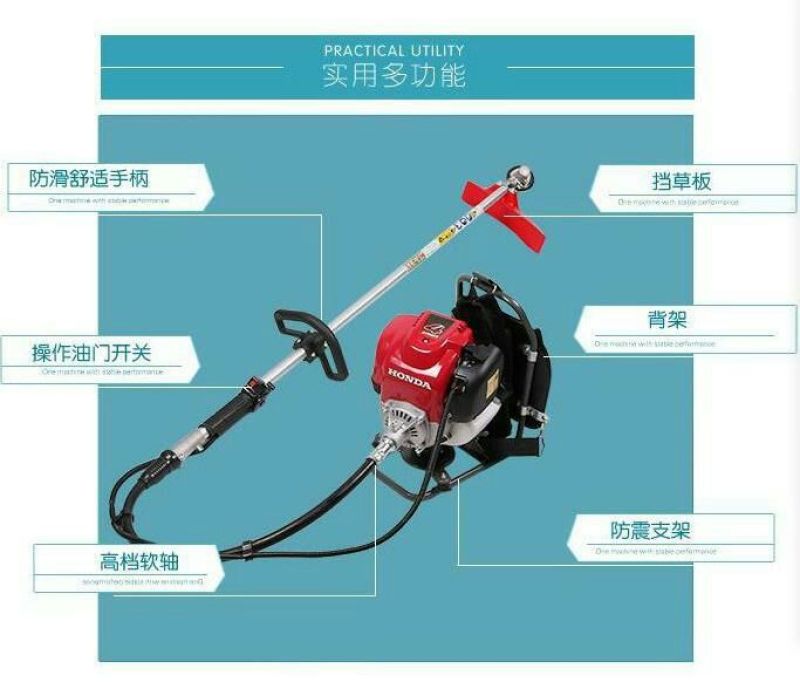 绿篱机割稻机除草机