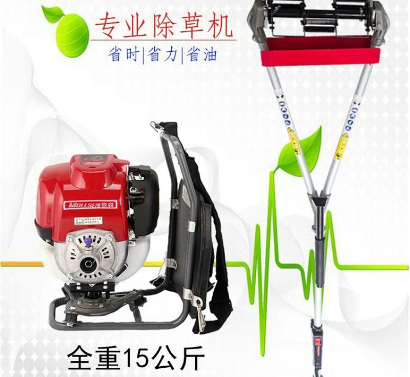 绿篱机割稻机除草机