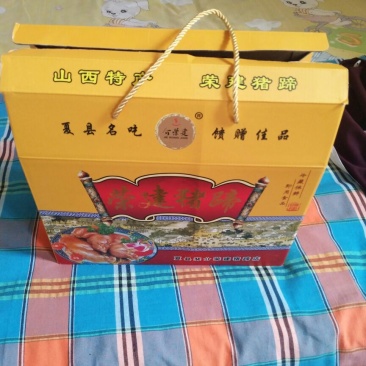 猪蹄包装