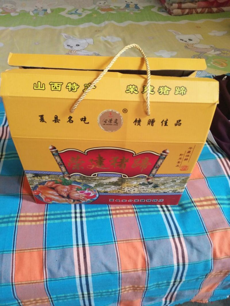 猪蹄包装