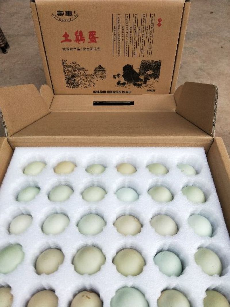 麻羽绿壳蛋50g以下食用