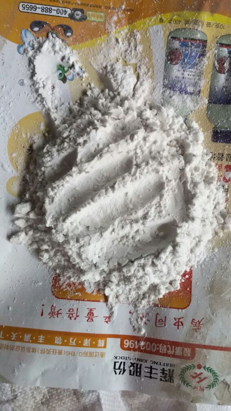 马铃薯淀粉袋装