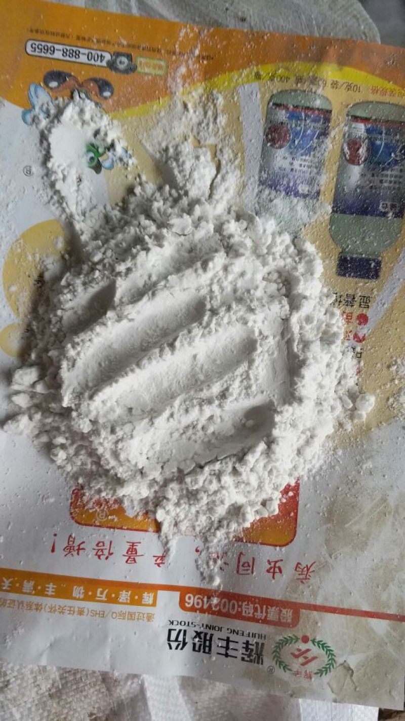 马铃薯淀粉袋装