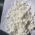 马铃薯淀粉袋装