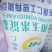 玉米淀粉散装