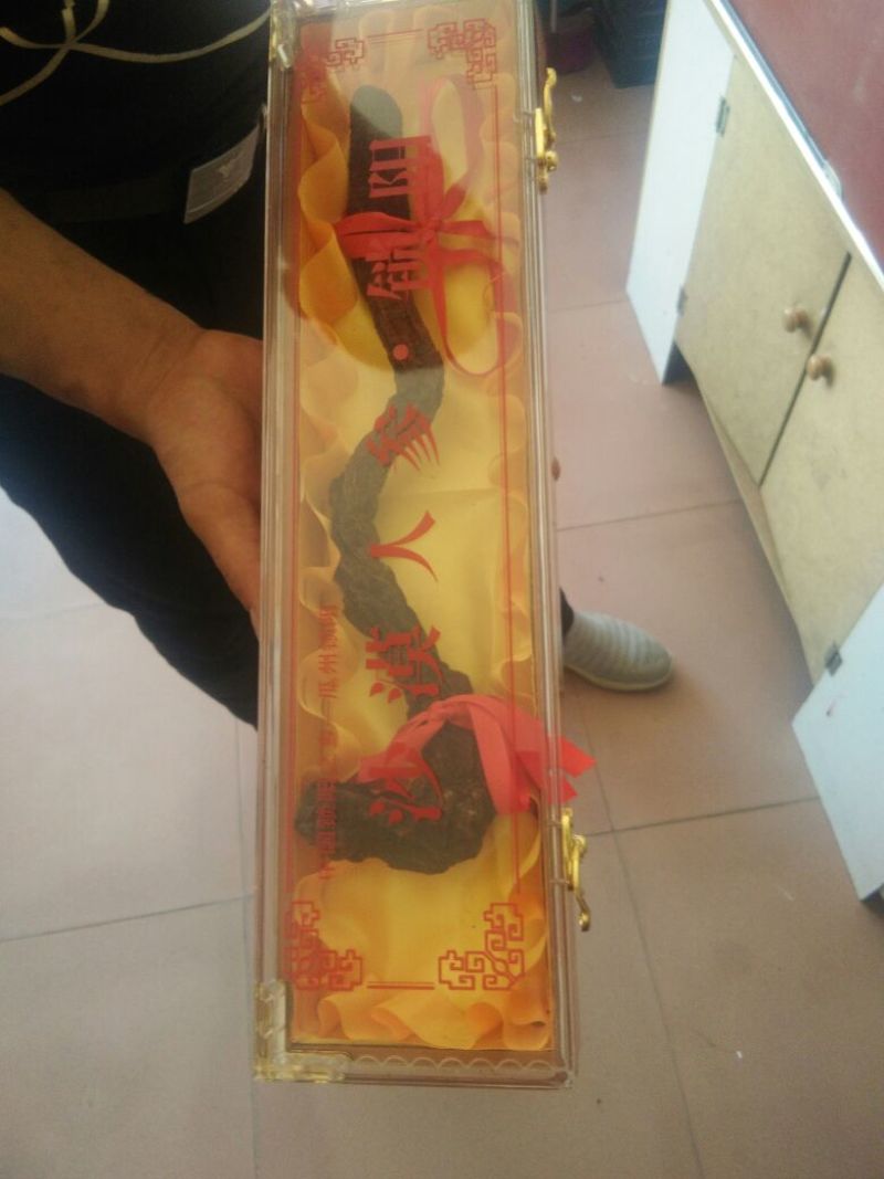 锁阳选货