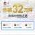 电子台秤商用电子称台称