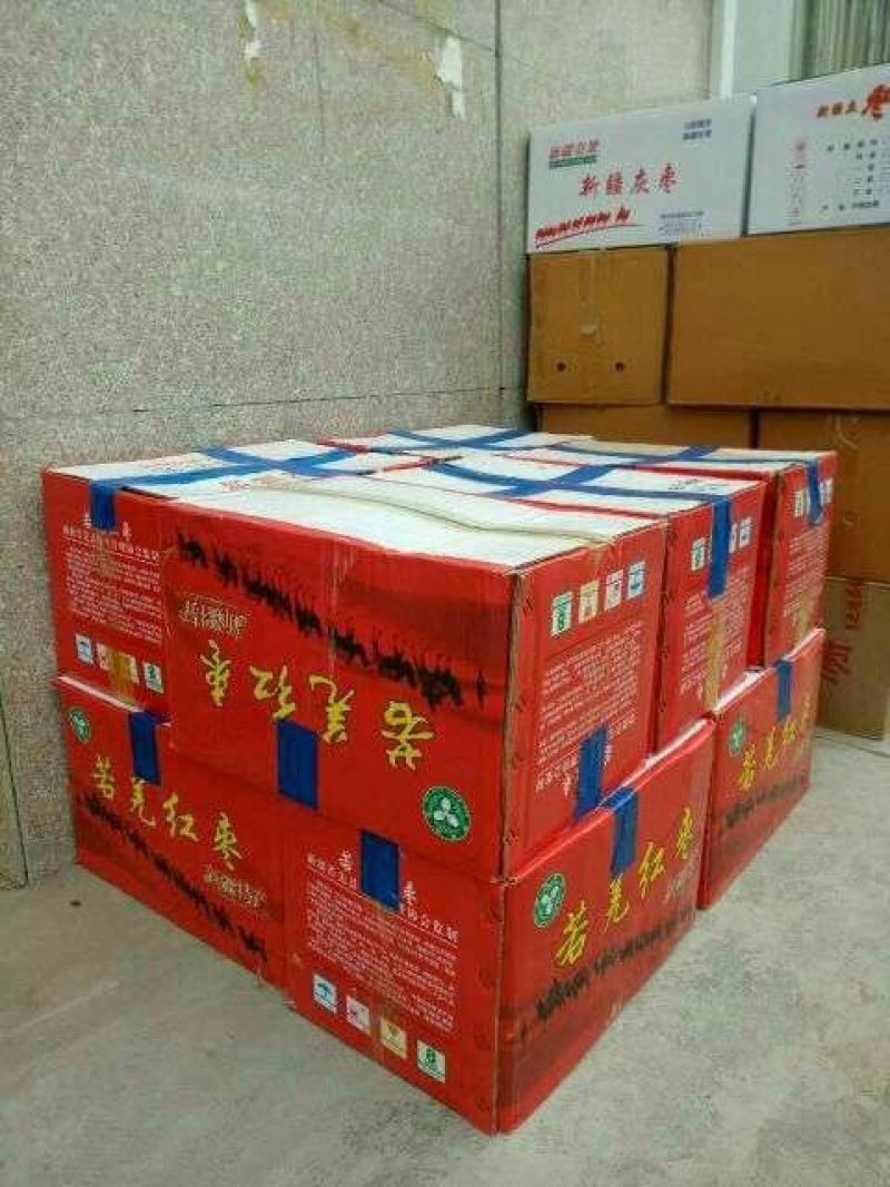 若羌红枣厂家直供一手货源商超品质保质保量