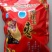 和田大枣干枣厂家批发货源充足品质超好