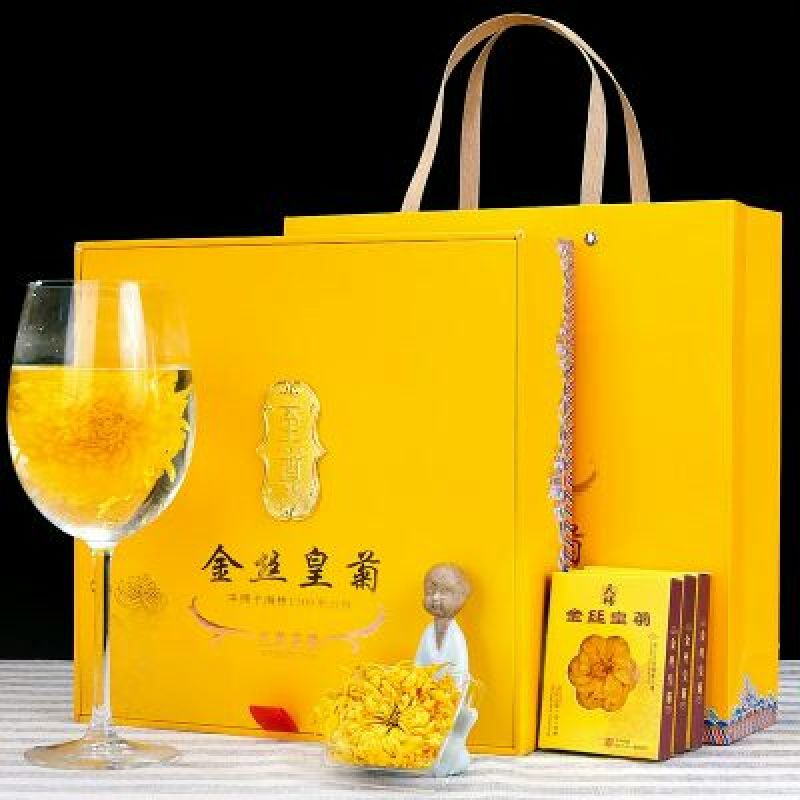金丝皇菊茶