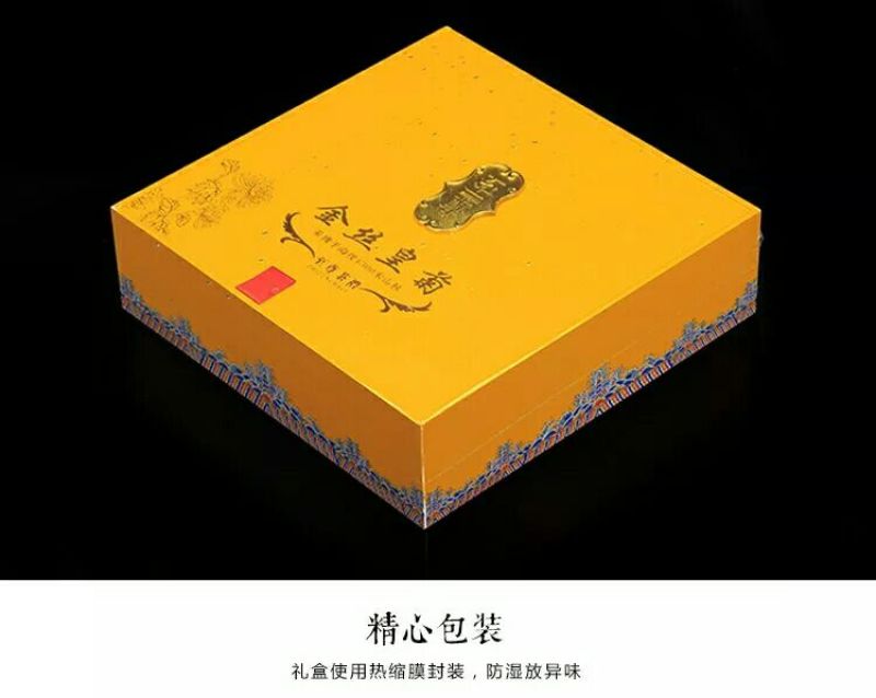 金丝皇菊茶