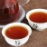 普洱茶2012金芽散装熟茶
