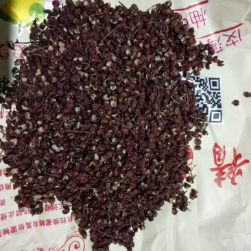 花椒一级干