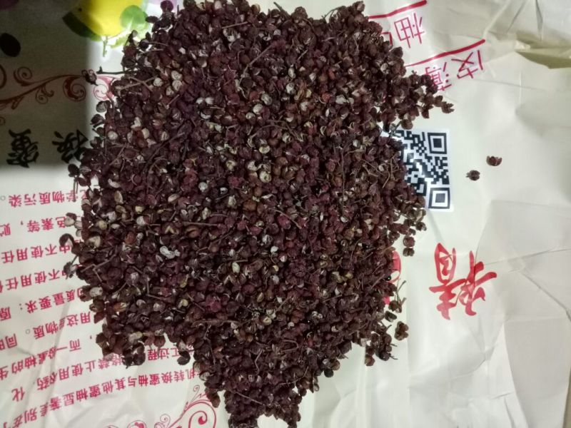 花椒一级干