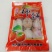 柿饼2~2.5两