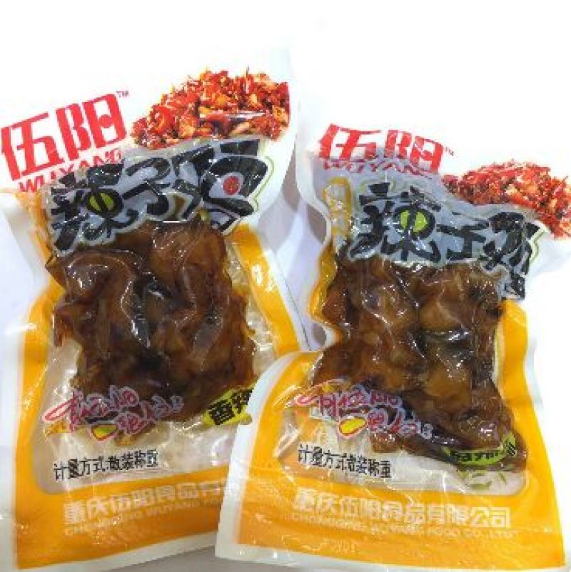 辣子鸡