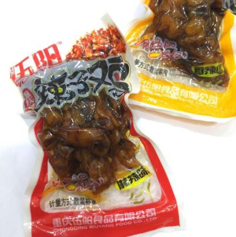 辣子鸡