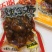 辣子鸡