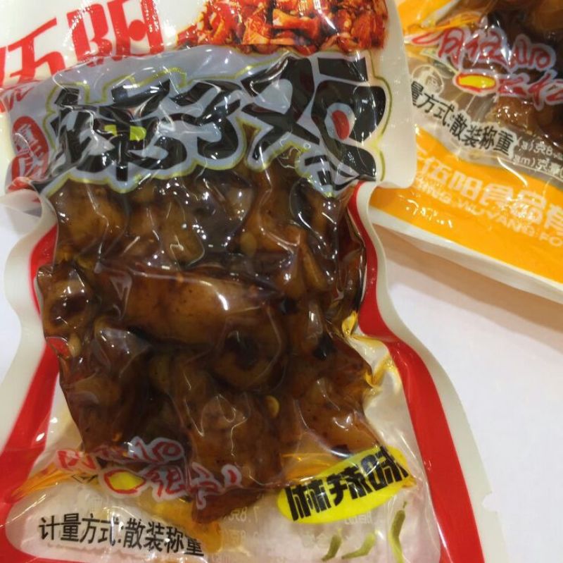 辣子鸡