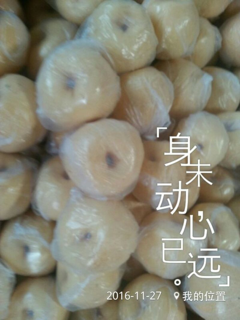 礼泉酥梨150~200g纸箱