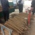 山药3~4厘米40~50厘米一级