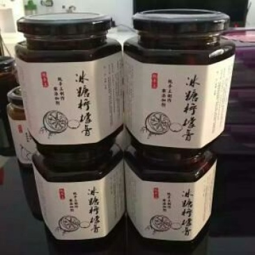 柠檬膏