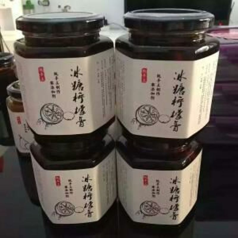 柠檬膏