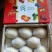 鸭梨纸箱250~300g
