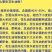 压榨花生油冷榨花生油20斤装