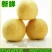 砀山梨筐装250~300g（含有糖份，矿物质）