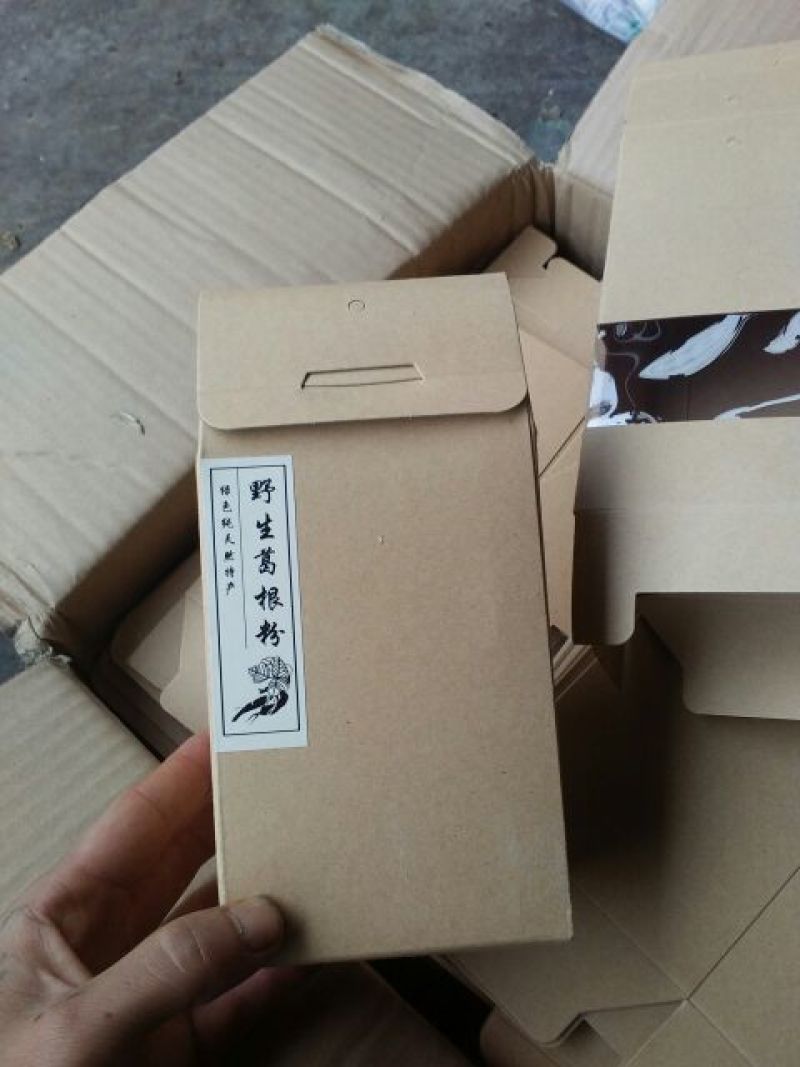 葛根粉