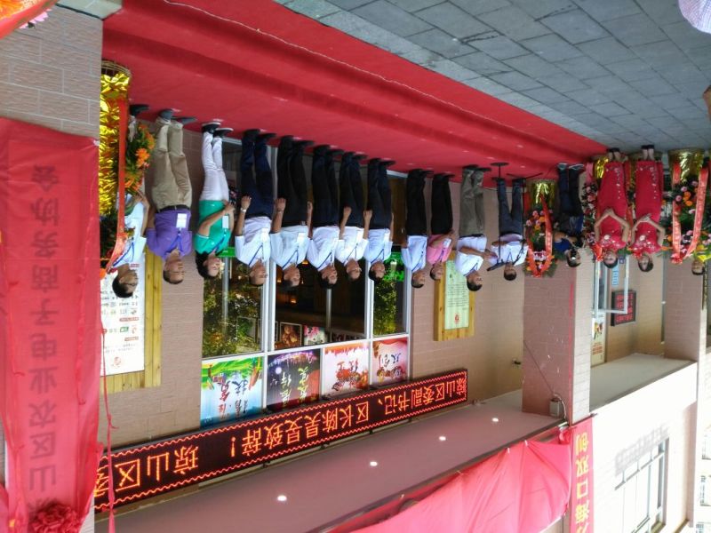 沙姜袋装