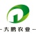 韮苔30cm以上