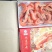 南美白对虾食用活虾