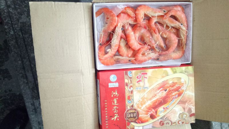 南美白对虾食用活虾