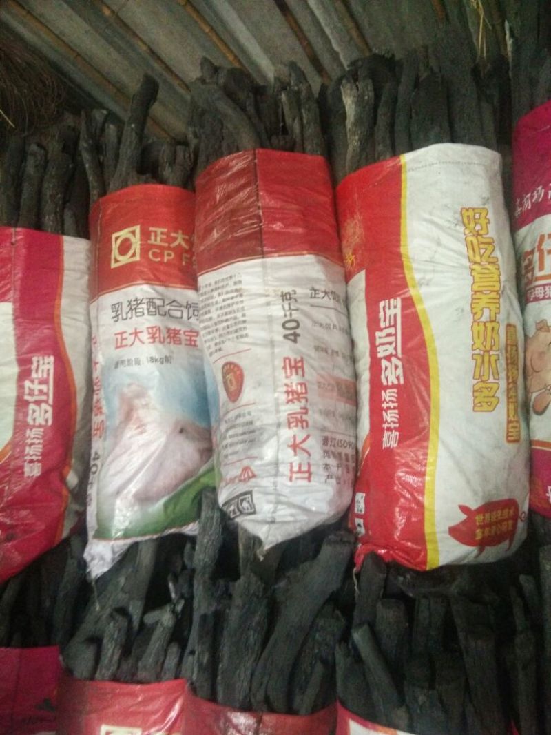 木炭95%以上栎木炭