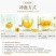 金丝皇菊茶买十盒送一盒