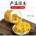 金丝皇菊茶一级